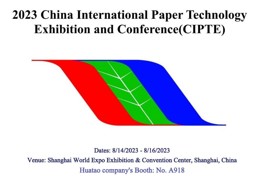 Welcome to China International Paper Technology Exhibition and Conference 2023